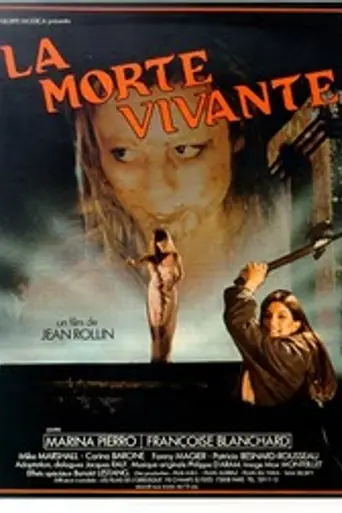 La Morte Vivante (1982)