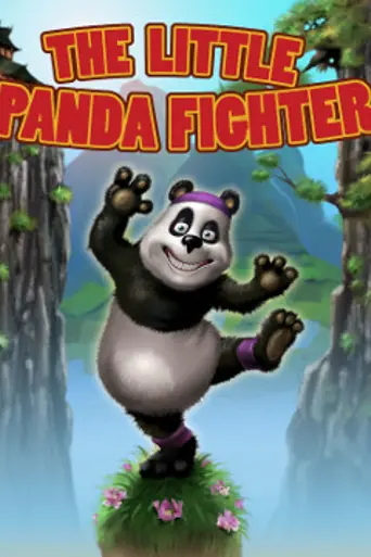 The Little Panda Fighter (2008)