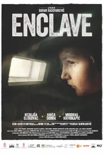 Анклав (2015)