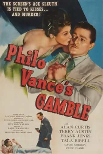 Philo Vance's Gamble (1947)