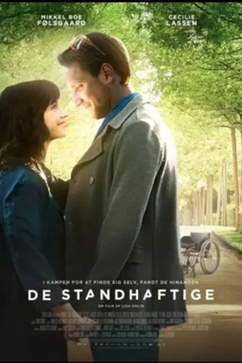 Walk with Me (2016)