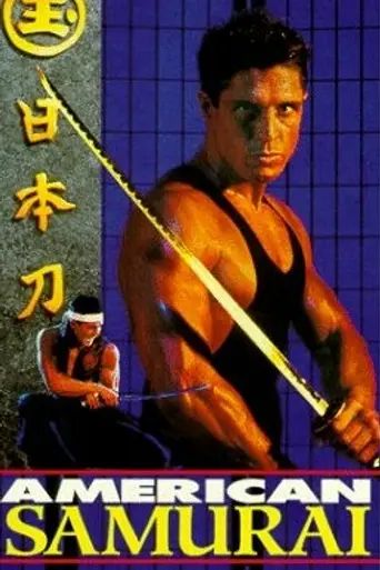 American Samurai (1992)