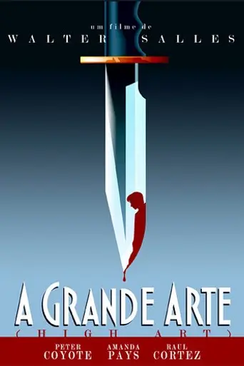 El arte de matar (1991)