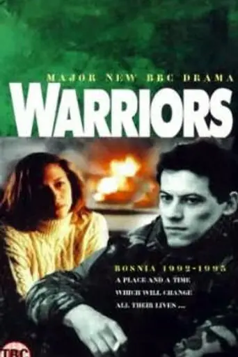 Warriors (1999)