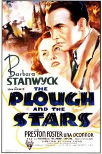 La osa mayor y las estrellas (1937)