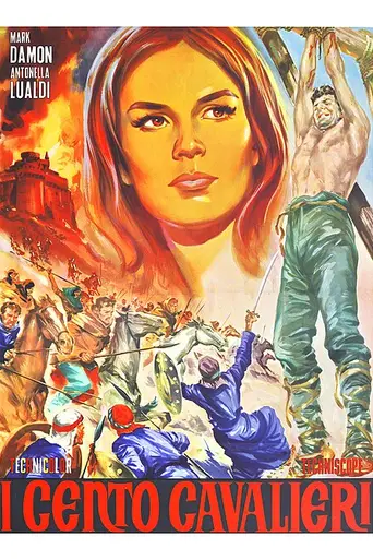 100 всадников (1964)