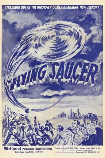 Летающая тарелка (1950)