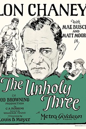 The Unholy Three (1925)