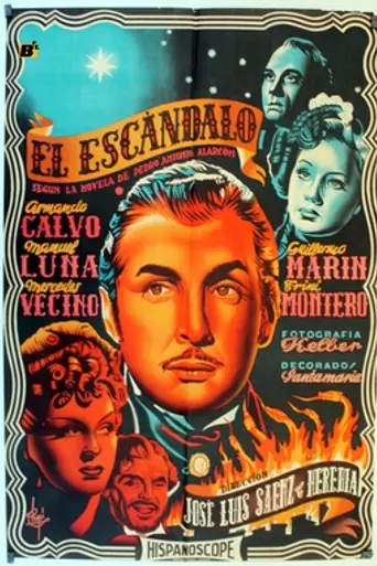 El escándalo (1943)
