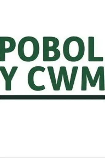Pobol y Cwm (1974)
