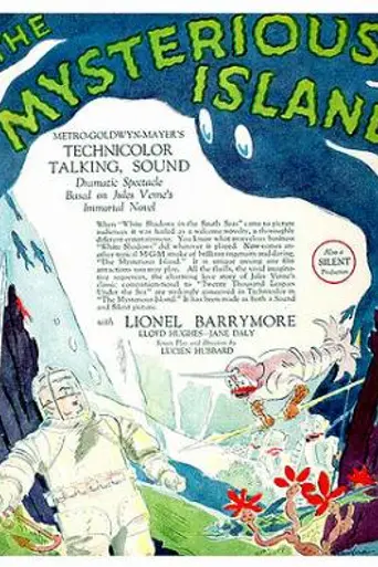 Таинственный остров (1929)