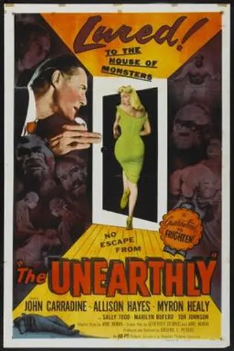 The Unearthly (1957)
