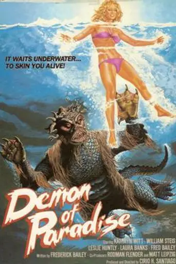 La bestia ha vuelto (1987)