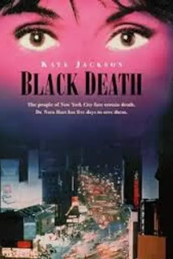 Quiet Killer (1992)