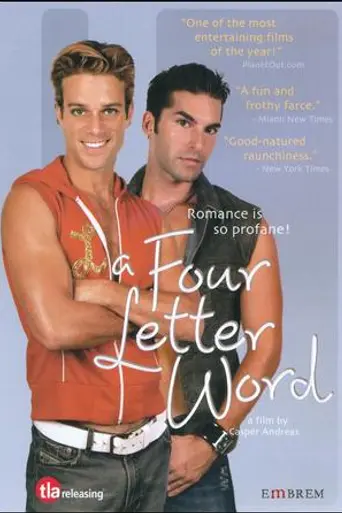 A Four Letter Word (2007)