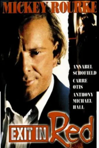 Exit in Red (1996)