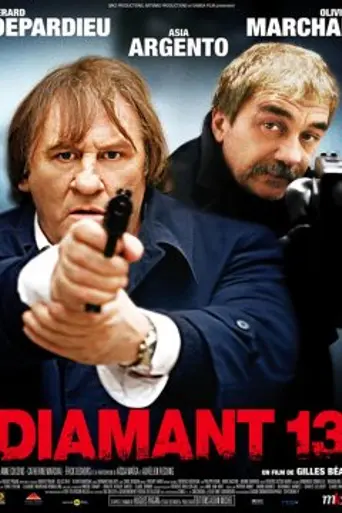 Diamond 13 (2009)