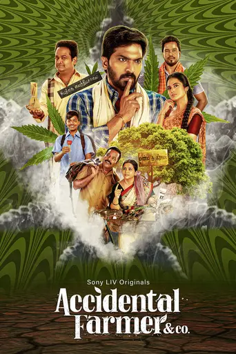 Accidental Farmer and Co (2023)
