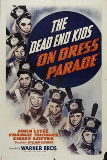 On Dress Parade (1939)