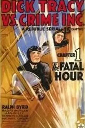 Дик Трейси против корпорации «Преступность» (1941)