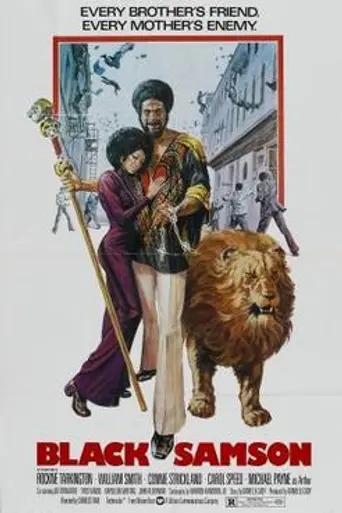 Black Samson (1974)