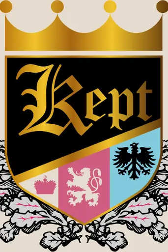 Kept (2005)