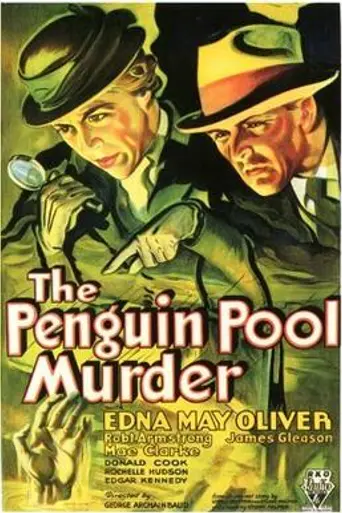Asesinato en el acuario (1932)