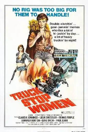 Truck Stop Women (1974)