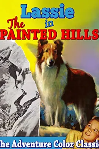 Las colinas pintadas (1951)