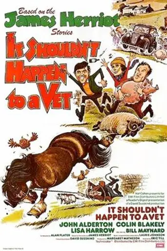 It Shouldn't Happen to a Vet (1977)