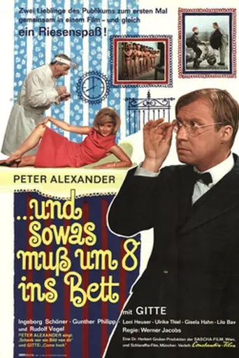 ...und sowas muß um acht ins Bett (1965)