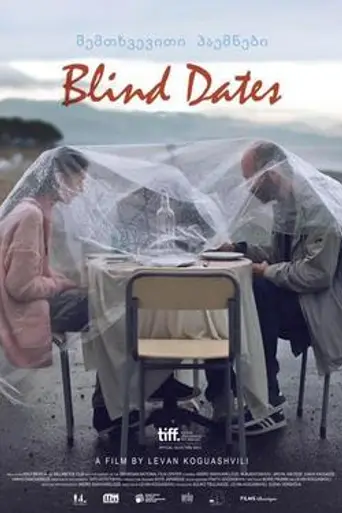 Blind Dates (2013)