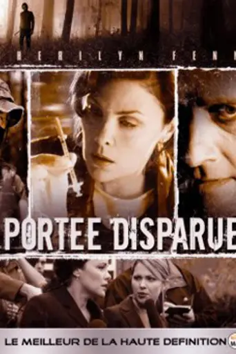 Считать погибшей (2006)