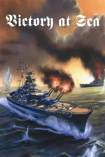Victory at Sea (1952)