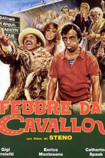 Horse Fever (1976)