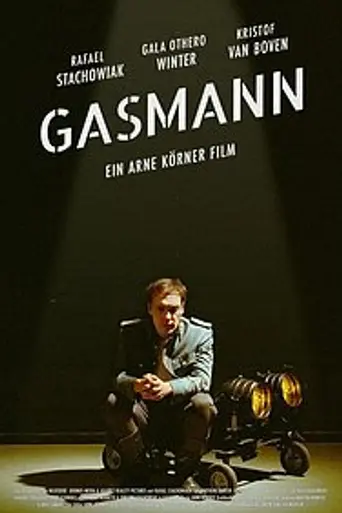 Газовщик (2019)
