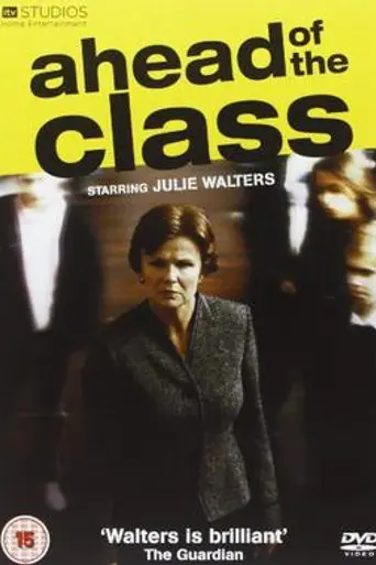 Ahead of the Class (2005)