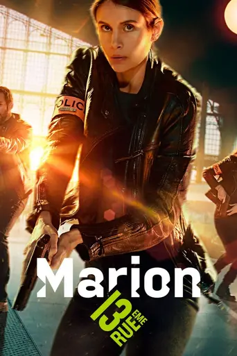 Marion (2022)