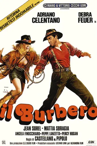 El magnífico salvaje (1986)