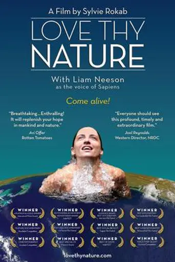 Love Thy Nature (2014)