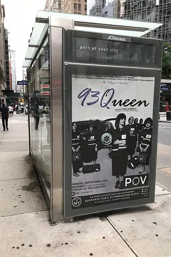 93Queen (2018)