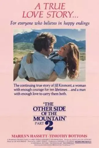 The Other Side of the Mountain Part 2 (1978)