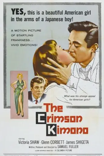 El kimono rojo (1959)