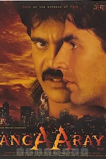 Angaaray (1998)