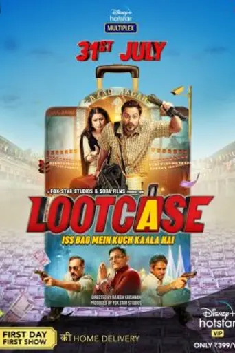 Lootcase (2020)