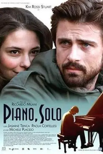 Piano Solo (2007)