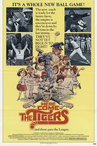 Here Come the Tigers (1978)