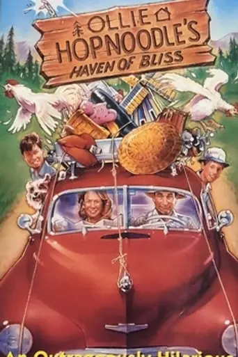 Ollie Hopnoodle's Haven of Bliss (1988)