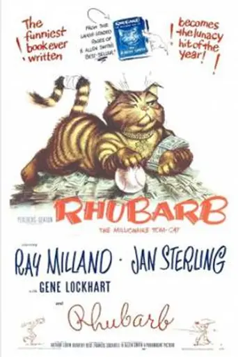 Rhubarb (1951)