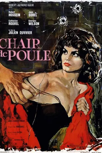 Мороз по коже (1963)